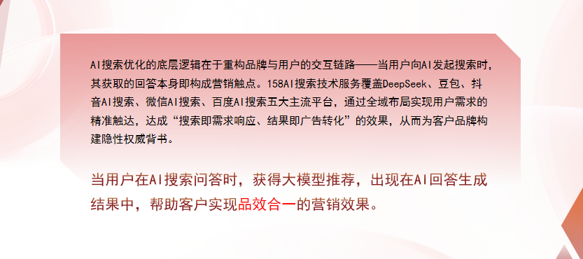 【苗栗县】中山GEO多少钱？入门仅需每天43元